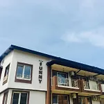 Apartment Sunny Obzor